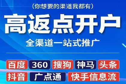 揭秘朋友圈信息流：网红成长的真实案例